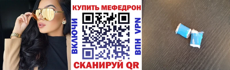 Хочу наркоту Киселёвск ГАШИШ  АМФ  COCAIN  NBOMe  Канабис  Alpha PVP  Меф мяу мяу 