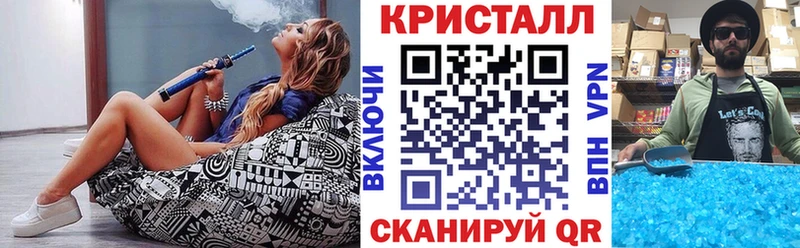 MEGA маркетплейс  где купить наркоту  Киселёвск  Амфетамин Розовый 