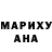 Amphetamine Розовый paul gc