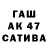 Каннабис VHQ lalaPEEP