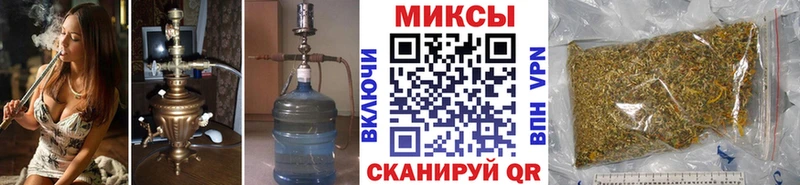 БУТИРАТ бутик  кракен ТОР  это какой сайт  Киселёвск 
