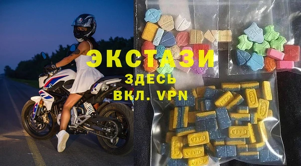 бутират Алзамай