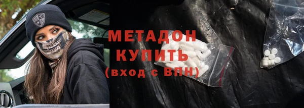 ECSTASY Алексеевка