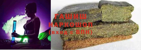 кокаин колумбия Абинск