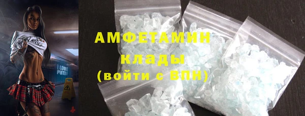 ECSTASY Алексеевка