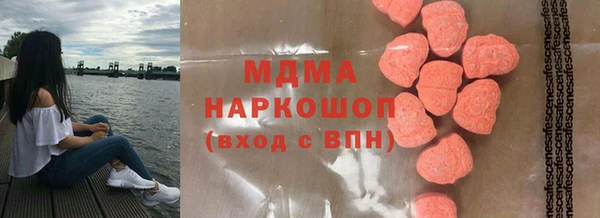 бутират Алзамай