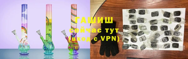 бутират Алзамай