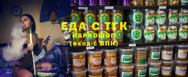 ALPHA-PVP Алексин