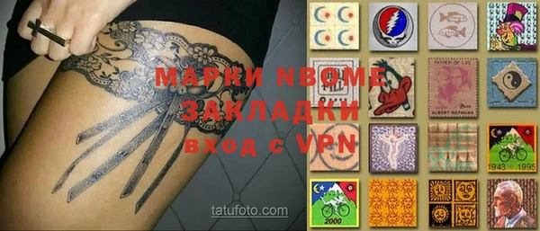 ECSTASY Алексеевка