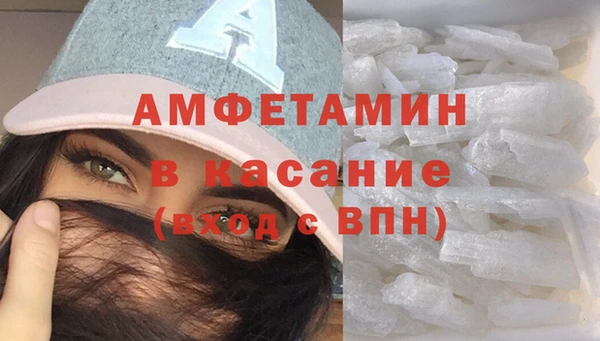 бутират Алзамай