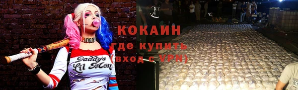 бутират Алзамай