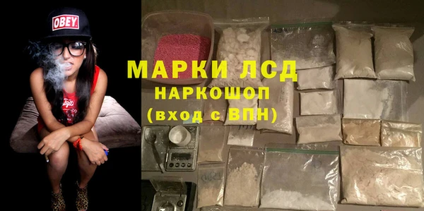 бутират Алзамай
