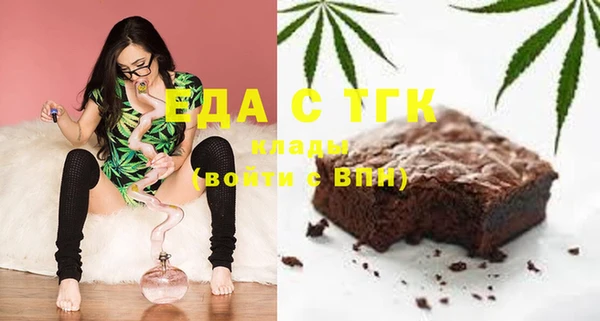 ECSTASY Алексеевка